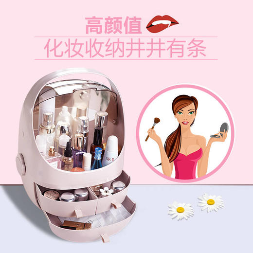 网红化妆品收纳盒置物架家用桌面欧式护肤品化妆盒收纳盒防尘有盖 商品图4