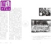 【中商原版】我的父亲 港台原版 《老照片》编辑部 香港三联书店 商品缩略图4