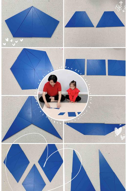 12个蓝色三角形（国际版） 商品图0