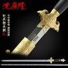 牡丹秋水剑 清式宝剑 龙泉沈广隆宝剑 花纹钢宝剑 手工剑 工艺品 未开刃 商品缩略图0
