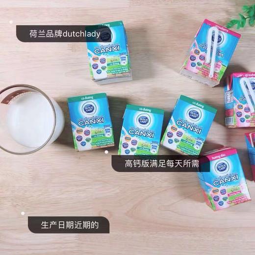 子母水奶110ml原味/件     8936137840443      1*12*48 商品图3