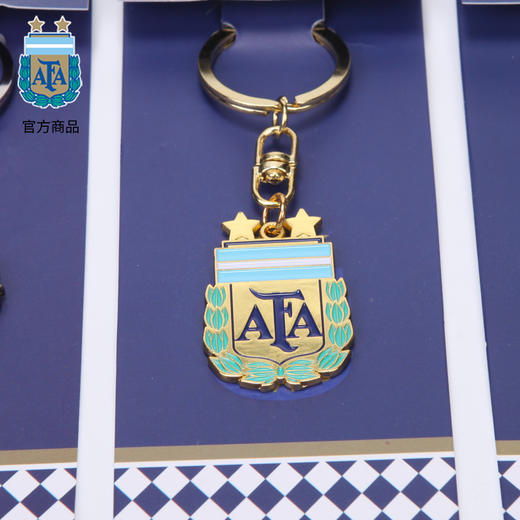 阿根廷国家队官方商品丨双面烤漆队徽钥匙扣 球迷周边礼物纪念品 商品图2