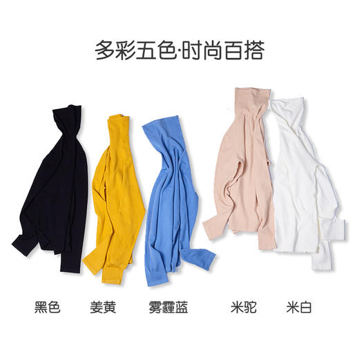 本来之选  秋季新款 高领针织衫 毛衫 打底外穿毛衣 B9057 商品图5