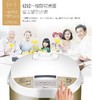 【家用电器】电饭煲美的4L多功能智能电饭煲 商品缩略图3