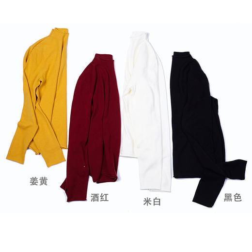 本来之选 极简洋气针织衫女   外搭打底半高领毛衣薄款修身上衣B9065 商品图4