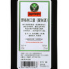 德国野格圣鹿利口酒力娇酒700ml/1瓶/2瓶 商品缩略图4