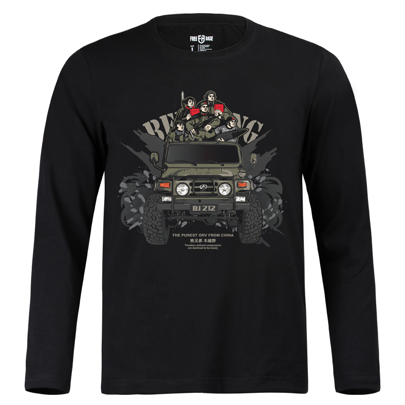 北汽BJ经典越野车数码印花长袖休闲T恤户外打底体恤 NMT-1100