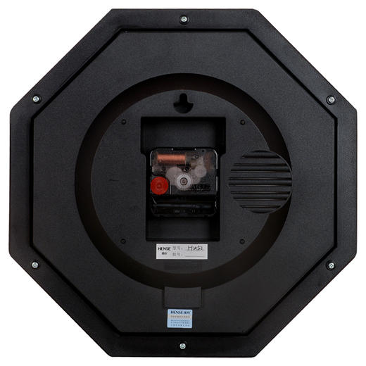 汉时(Hense)中式客厅挂钟复古八角时钟简约创意挂表经典石英钟表HW52红木色 商品图2