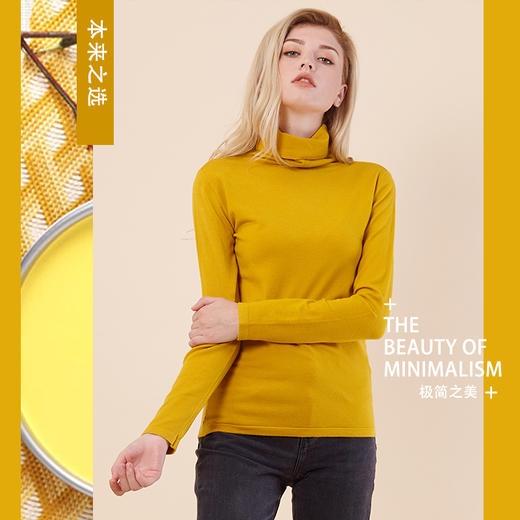 本来之选  秋季新款 高领针织衫 毛衫 打底外穿毛衣 B9057 商品图3