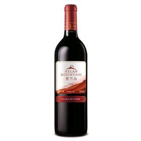 宁夏贺兰山优选干红葡萄酒750ml*1瓶/6瓶