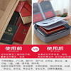 家庭证件收纳包盒家用多层大容量多功能箱档案文件护照卡包整理袋 商品缩略图2