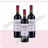 华诗歌2016干红葡萄酒750ml/瓶    7804360111009     1*12 商品缩略图1