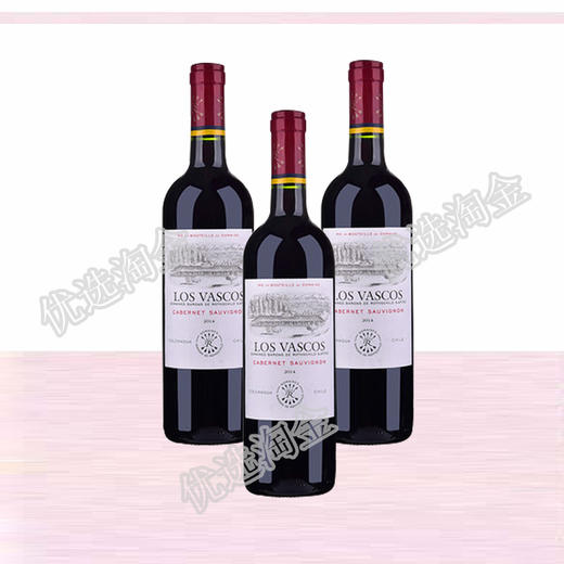 华诗歌2016干红葡萄酒750ml/瓶    7804360111009     1*12 商品图1