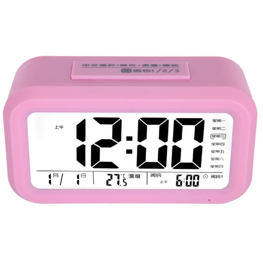 康巴丝（Compas）闹钟智能电子静音夜光聪明灯自动感光三组闹铃小闹钟儿童学生钟蓄电版WD8775 粉色 商品图1