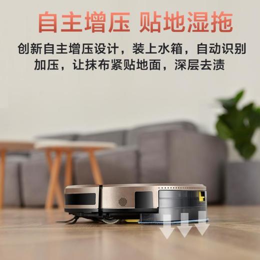 【家用电器】。海尔智能扫地机器人家用电器全自动吸尘洗擦地拖地一体机TB35 商品图3