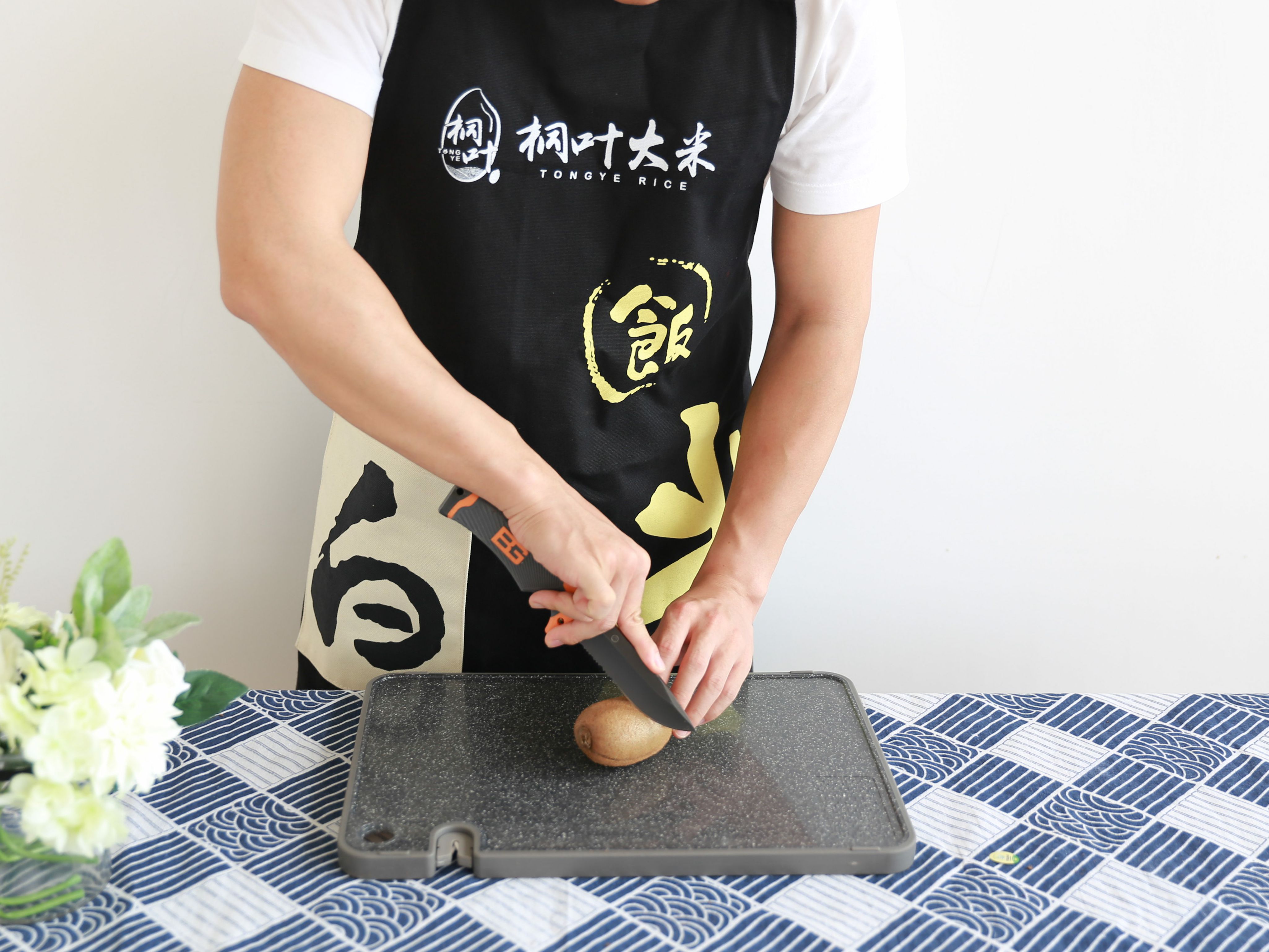 桐叶大米厨神专属围裙