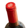 澳大利亚奔富洛神山庄 葡萄酒 750ml*1瓶/2瓶/6瓶整箱 商品缩略图3