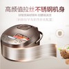 【家用电器】电饭煲*Midea/美的 MB-WFD4016智能电饭锅家用预约4L黄晶蜂窝电饭煲 商品缩略图2