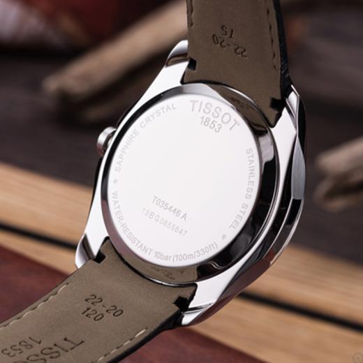 天梭 TISSOT 库图系列男士石英腕表 手表 T035.446.16.051.00 商品图2