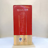 郎酒三溪老坛酒 A3(2010年)52度500ml/1瓶/2瓶/6瓶整箱 商品缩略图1
