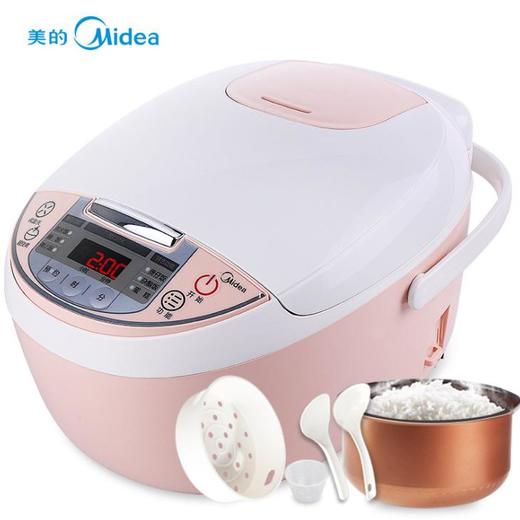 【家用电器】电饭煲*Midea/美的 MB-WFS3018Q迷你智能电饭煲家用特价3人-4人 商品图1