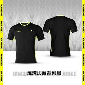 FUNRYO 蜂锐足球比赛裁判短裤 192430401 曜石黑