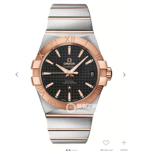 V6欧米茄星座系列123.20.35.20.63.001机械男士手表，大号38.5mm，小号35.5mm。精钢镀18k表链表壳，8500全自动机械机芯， 商品图0