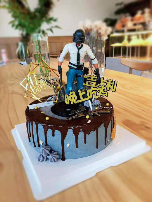 绝地求生 商品图1