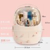 网红化妆品收纳盒置物架家用桌面欧式护肤品化妆盒收纳盒防尘有盖 商品缩略图7