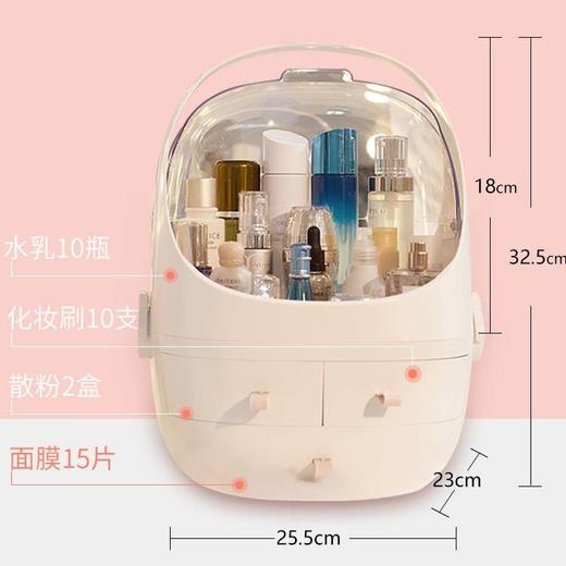 网红化妆品收纳盒置物架家用桌面欧式护肤品化妆盒收纳盒防尘有盖 商品图7