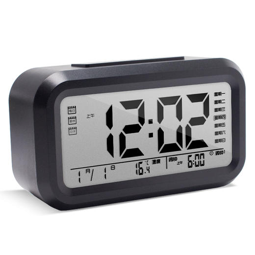 BBA闹钟 锂电充电款智能电子静音夜光懒人聪明灯感光三组闹铃儿童学生钟 黑色语音报时版 商品图2