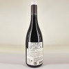 瓦卡多赤霞珠红葡萄酒750ml 商品缩略图5