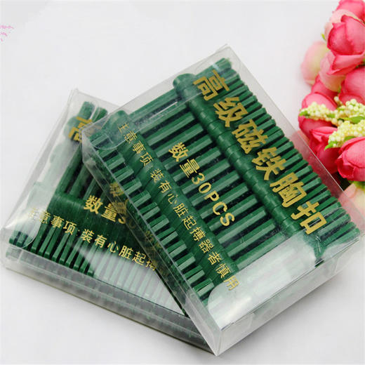 【琳琅】胸花磁扣/三角胸针/ 吊挂胸针 商品图3