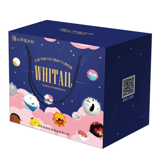 13.5度百调同道大叔12星座干红葡萄酒6瓶礼盒装    泸州老窖官方旗舰店 商品图4