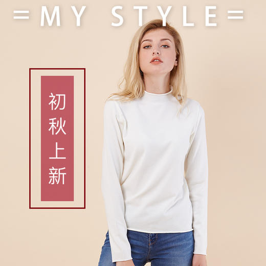 本来之选 极简洋气针织衫女   外搭打底半高领毛衣薄款修身上衣B9065 商品图0