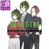 【中商原版】漫画 堀与宫村(13) HERO/萩原ダイスケ 台版漫画书 青文出版社 商品缩略图0