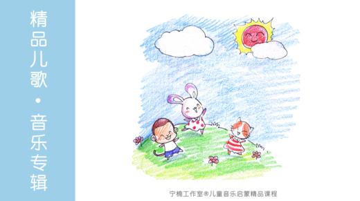 大自然的舞蹈 商品图0