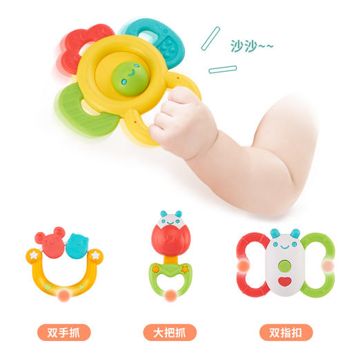【会员价：31.09】澳贝（AUBY）婴儿摇铃牙胶宝宝新生儿玩具0-6-12个月0-1岁放心煮摇铃5pcs礼盒 461516【新旧配色随机发货】 商品图4