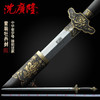 牡丹剑 清式花纹钢剑 龙泉沈广隆宝剑 手工剑传统剑收藏剑 工艺品 未开刃 商品缩略图0