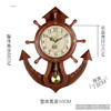 汉时(Hense)欧式船舵挂钟创意静音实木时钟木质艺术挂表现代壁钟客厅摆钟经典石英钟表HP39棕色 商品缩略图2