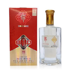 郎酒三溪老坛酒 A3(2010年)52度500ml/1瓶/2瓶/6瓶整箱