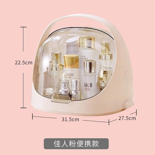 网红化妆品收纳盒置物架家用桌面欧式护肤品化妆盒收纳盒防尘有盖 商品图8