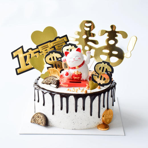 一夜暴富（原味蛋糕体） 商品图1