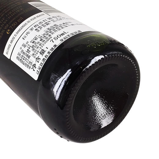 南非拉库罗梅洛红葡萄酒750ml 商品图3