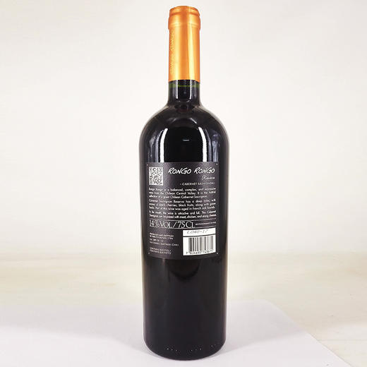 智利天涯5号葡萄酒 14度750ml*1瓶 商品图4