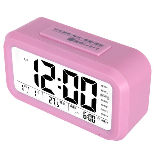 康巴丝（Compas）闹钟智能电子静音夜光聪明灯自动感光三组闹铃小闹钟儿童学生钟蓄电版WD8775 粉色 商品图2