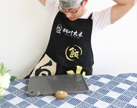 桐叶大米厨神专属围裙 商品图1