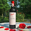 澳大利亚奔富 BIN389 干红葡萄酒750ml*1瓶 商品缩略图1