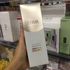 日本 ELIXIR怡丽丝尔优悦活颜洁面膏-145g(1号清爽型) 商品缩略图0