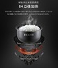 【家用电器】电饭煲美的智能迷你多功能3L电饭煲 商品缩略图6